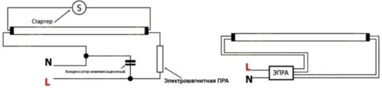 Матиз выхлоп схема