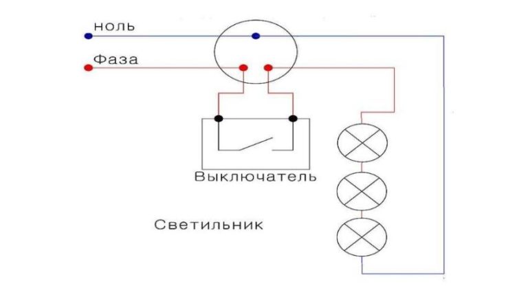 Схема подключения точечных светильников