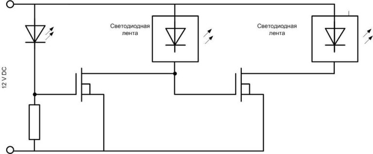 Мигающий светодиод схема 12 вольт