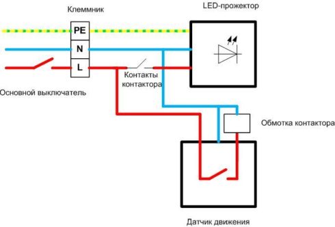 Как подключить датчик движения к прожектору светодиодному без выключателя схема