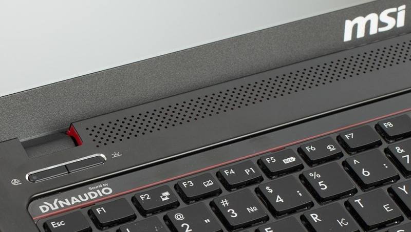 В технике MSI часто кнопка включения подсветки клавиатуры находится сверху слева под монитором.