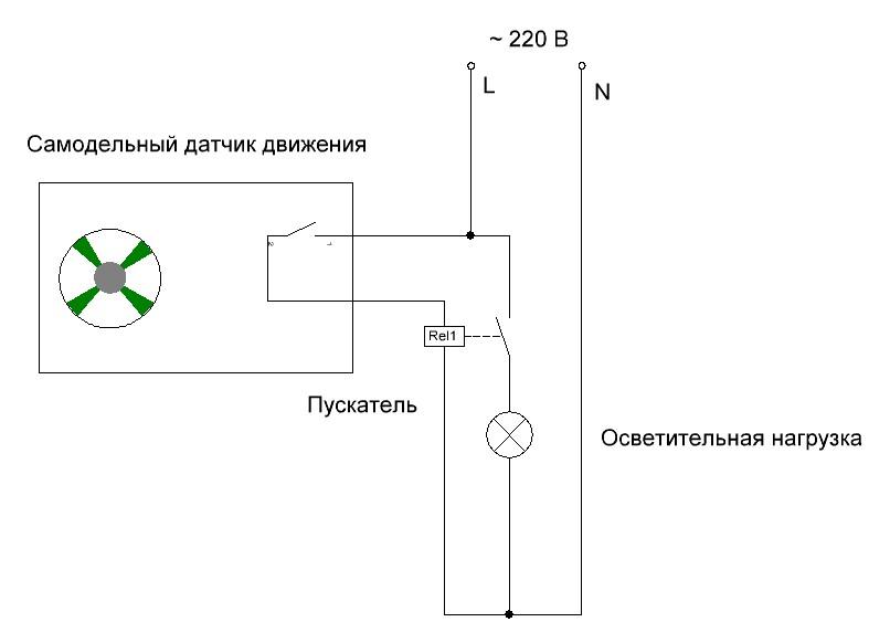 Электрическая схема датчика движения