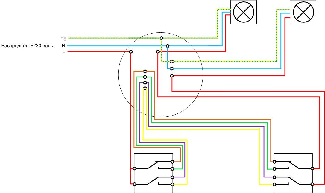 Схема подключения двух светильников к одному выключателю