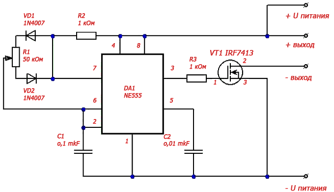 Схемы самодельных диммеров для светодиодных ламп и ламп накаливания